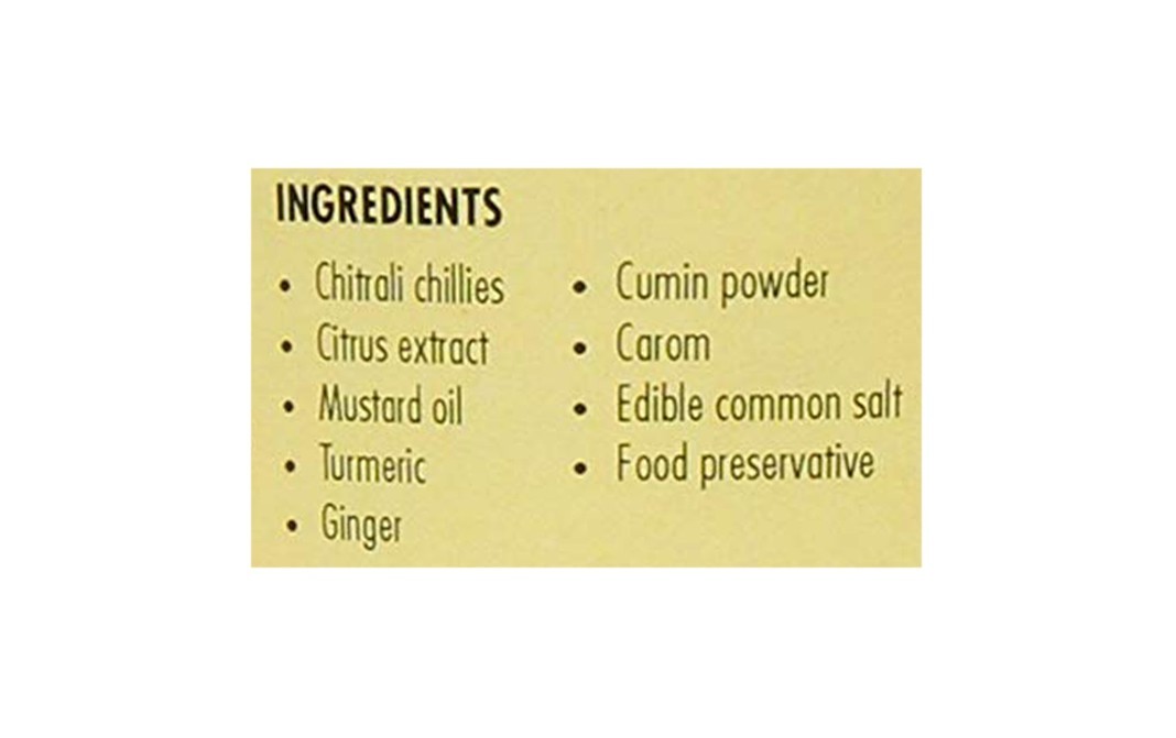 Himachilli Zingy Ginger & Red Chilli Chukh    Pack  200 grams